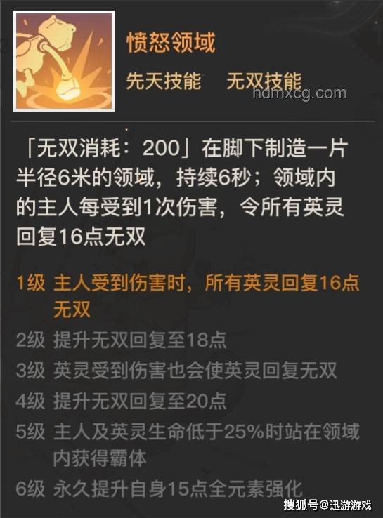 鸣潮卡提希娅上线影响深度剖析，玩家抽卡决策解析